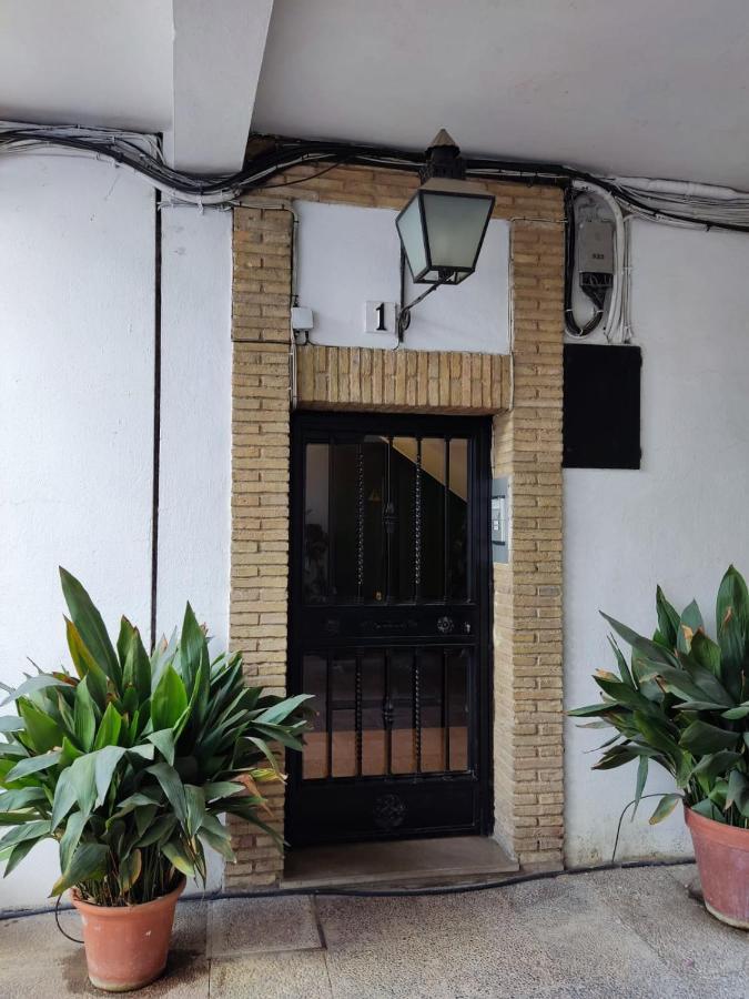 El Balcon De San Pablo Apartment Cordoba Exterior photo